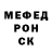 МЕТАДОН methadone Andrei Klubis