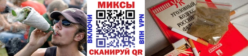Купить  Калач  Бутират бутандиол 