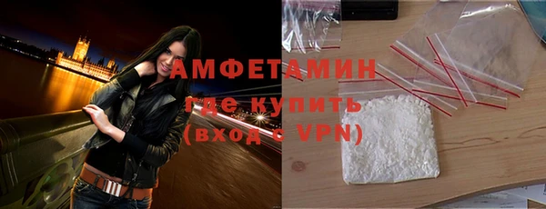 COCAINE Зерноград