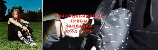 COCAINE Зерноград