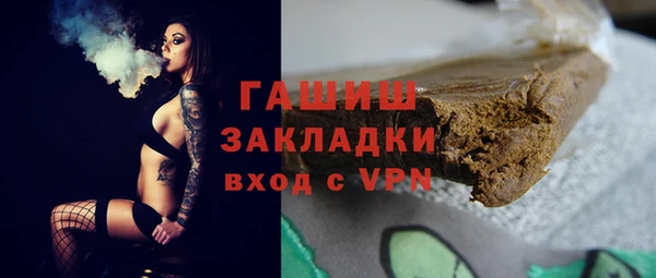 тгк Зеленодольск