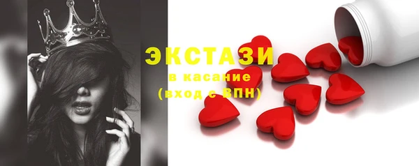 COCAINE Зерноград