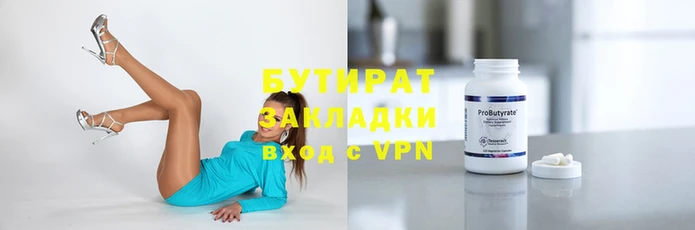 COCAINE Зерноград