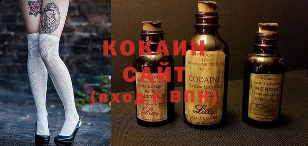 тгк Зеленодольск