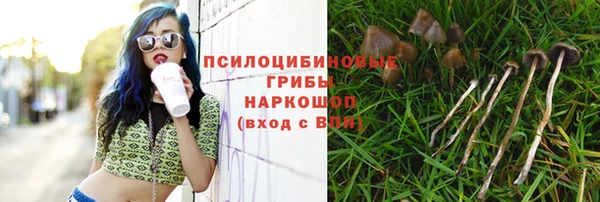COCAINE Зерноград